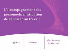 OUVERTURE DES INSCRIPTIONS POUR LA PROMOTION 2019-2020 DE FORMATION DE RÉFÉRENT HANDICAP Formation EHESP small